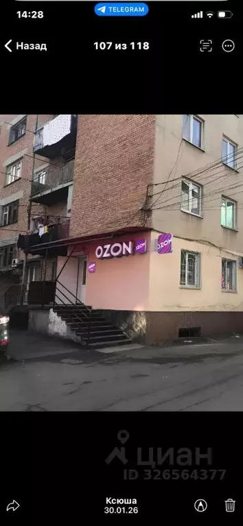 Помещение свободного назначения в Северная Осетия, Владикавказ просп. ... - Фото 1