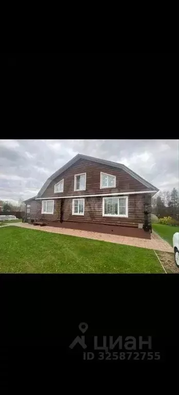 Дом в Костромская область, Костромской район, Кузнецовское с/пос, с. ... - Фото 2