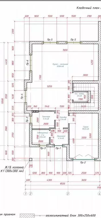 Дом 198 м на участке 4 сот. - Фото 1