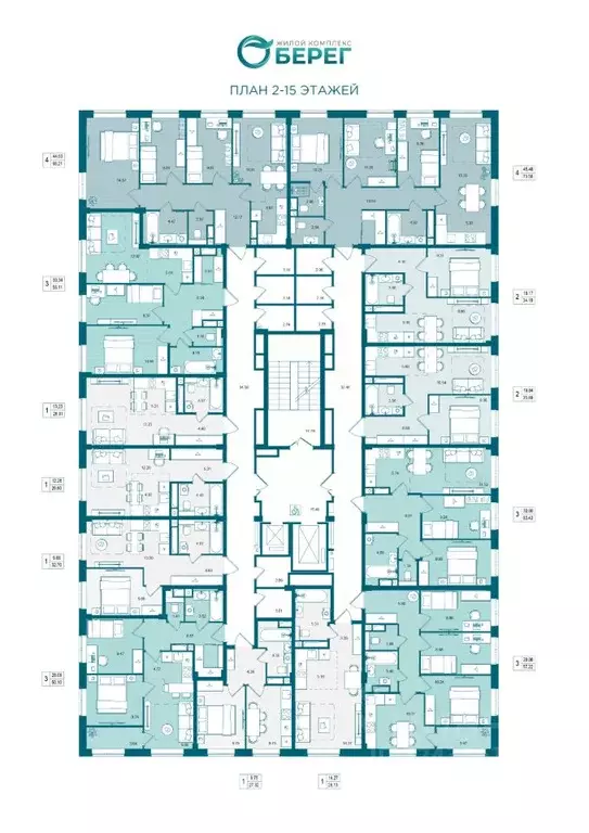 1-к кв. Брянская область, Брянск О Берег жилой комплекс (32.7 м) - Фото 2