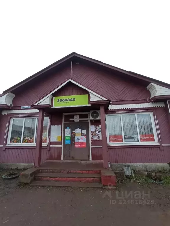 Торговая площадь в Костромская область, Костромской район, Шунгенское ... - Фото 2