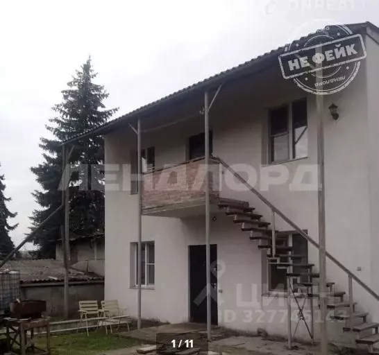 Дом в Ростовская область, Новочеркасск ул. Орджоникидзе (82 м) - Фото 1