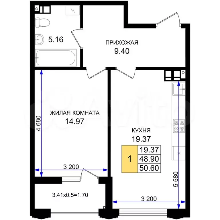 1-к. квартира, 50,6 м, 4/8 эт. - Фото 0