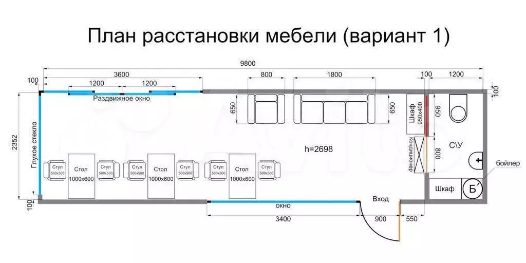 Офисный блок, 45 м - Фото 0