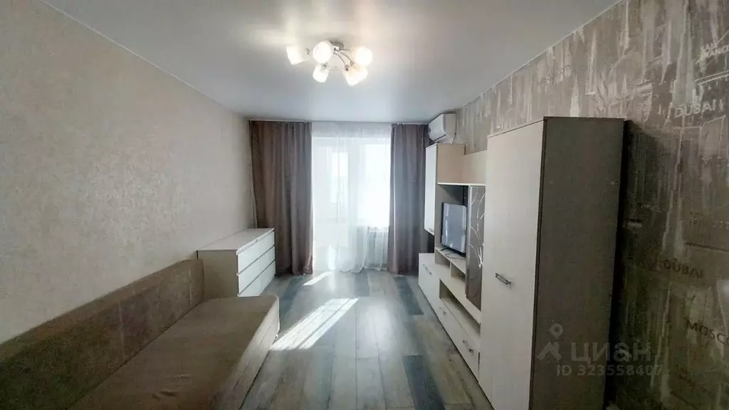 1-к кв. Крым, Евпатория ул. Имени 60-летия Октября, 26 (30.0 м) - Фото 1