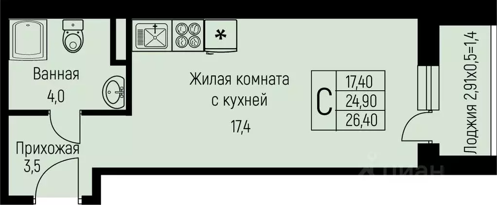 Студия Краснодарский край, Краснодар пос. Березовый, пос. Прогресс, ... - Фото 0