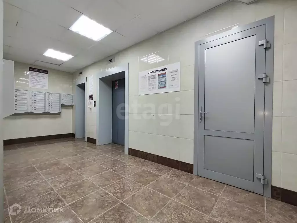 Продаётся 2-к квартира, 74.5 м - Фото 1