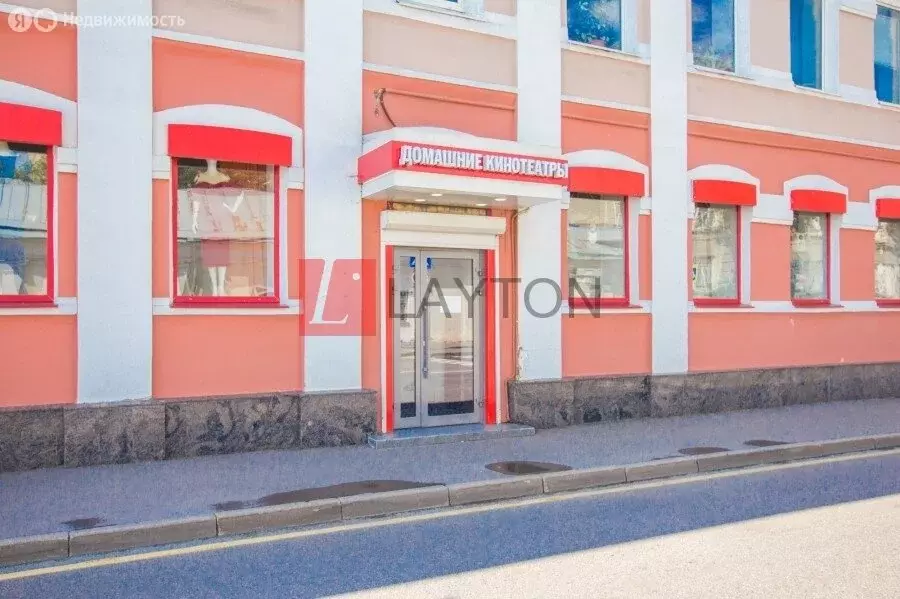 Офис (70 м) - Фото 1