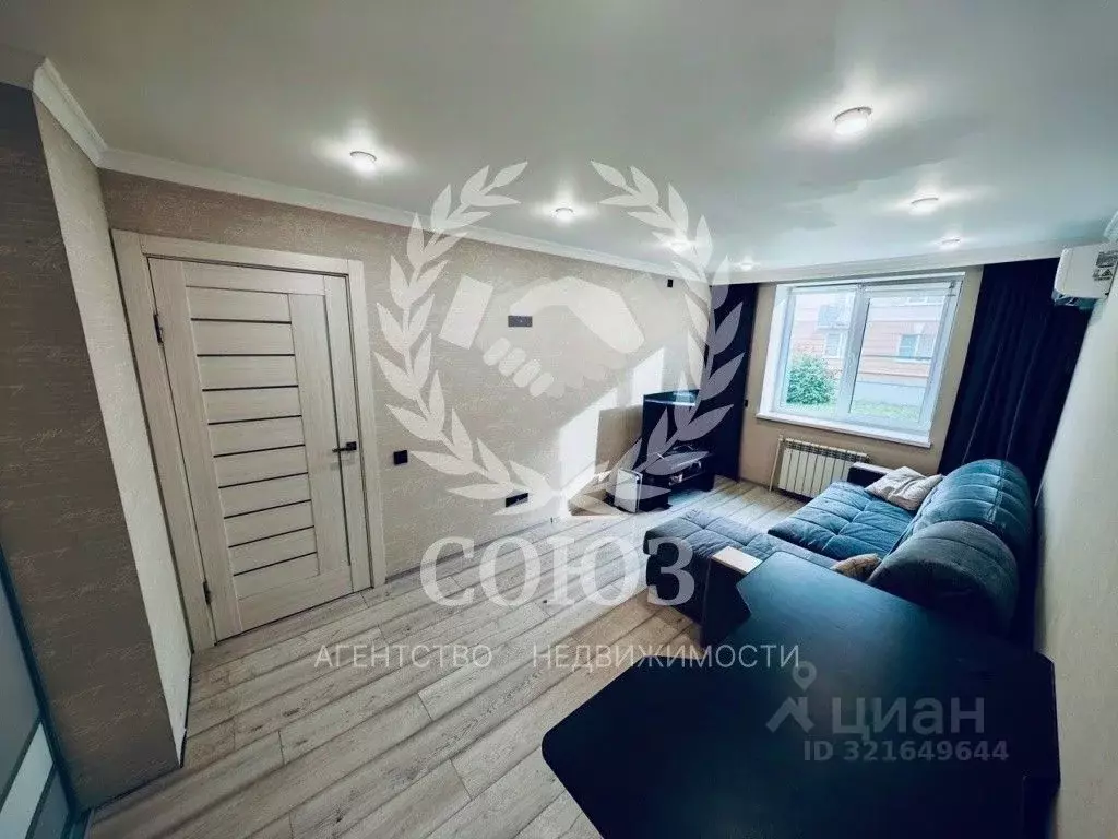 1-к кв. Калужская область, Калуга ул. Георгия Амелина, 16 (33.3 м) - Фото 0
