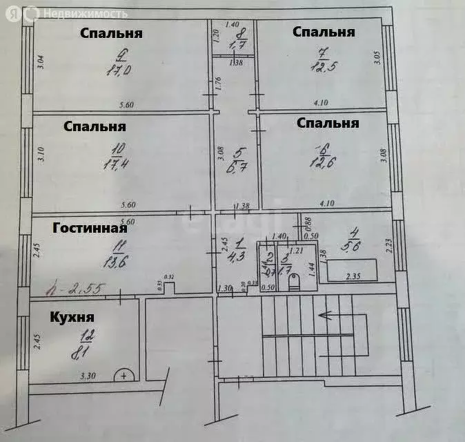 5-комнатная квартира: Южно-Сахалинск, Комсомольская улица, 280 (101.9 ... - Фото 1