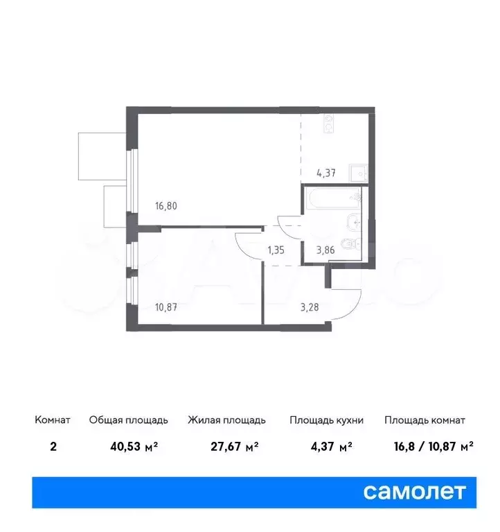 1-к. квартира, 40,5м, 12/17эт. - Фото 0