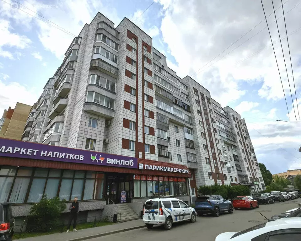 Помещение свободного назначения (55 м) - Фото 1