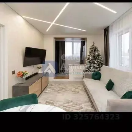 2-к кв. Тюменская область, Тюмень ул. Тальниковая, 1 (74.4 м) - Фото 1