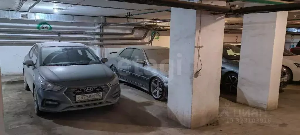 Гараж в Башкортостан, Уфа Революционная ул., 70/1 (15 м) - Фото 1