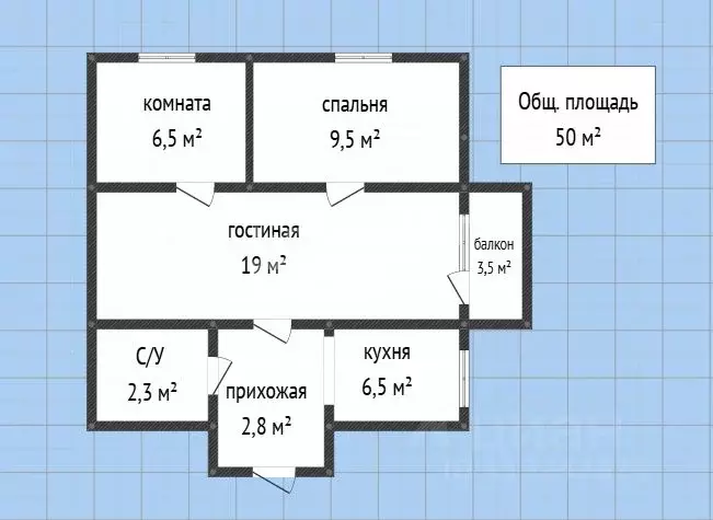 3-к кв. Дагестан, Махачкала ул. Кара Караева, 1 (50.0 м) - Фото 2