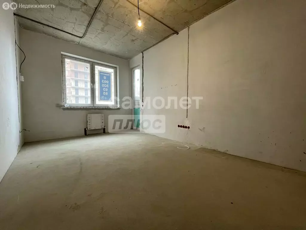 1-комнатная квартира: Краснодар, улица Западный Обход, 39/2 (36.4 м) - Фото 1