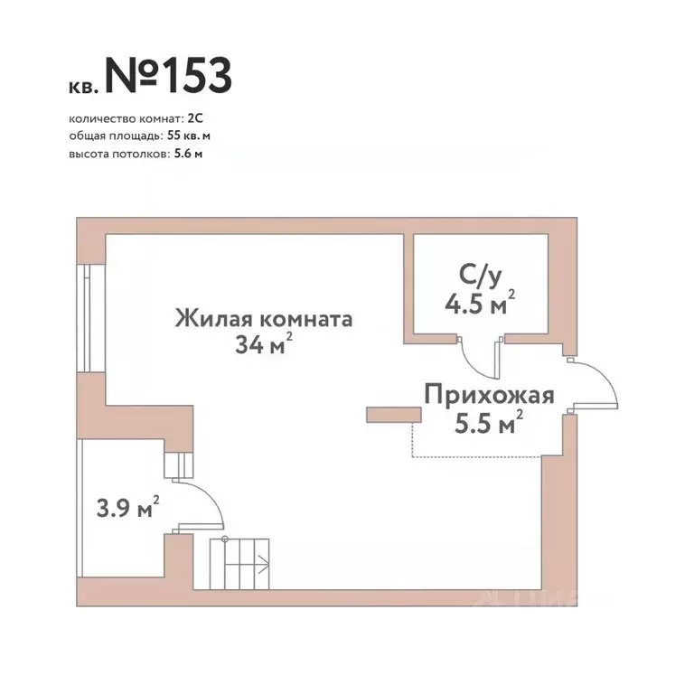 1-к кв. Новосибирская область, Новосибирск Флора и Фауна жилой ... - Фото 0