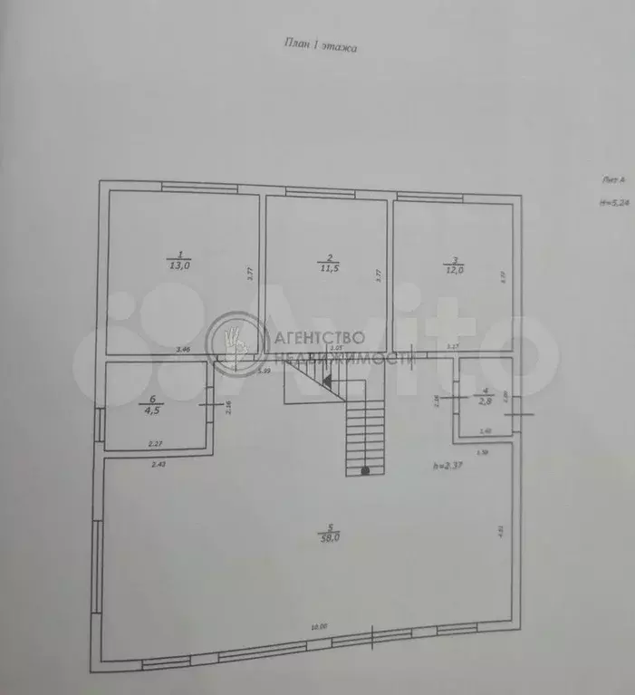Дом 150 м на участке 10 сот. - Фото 0