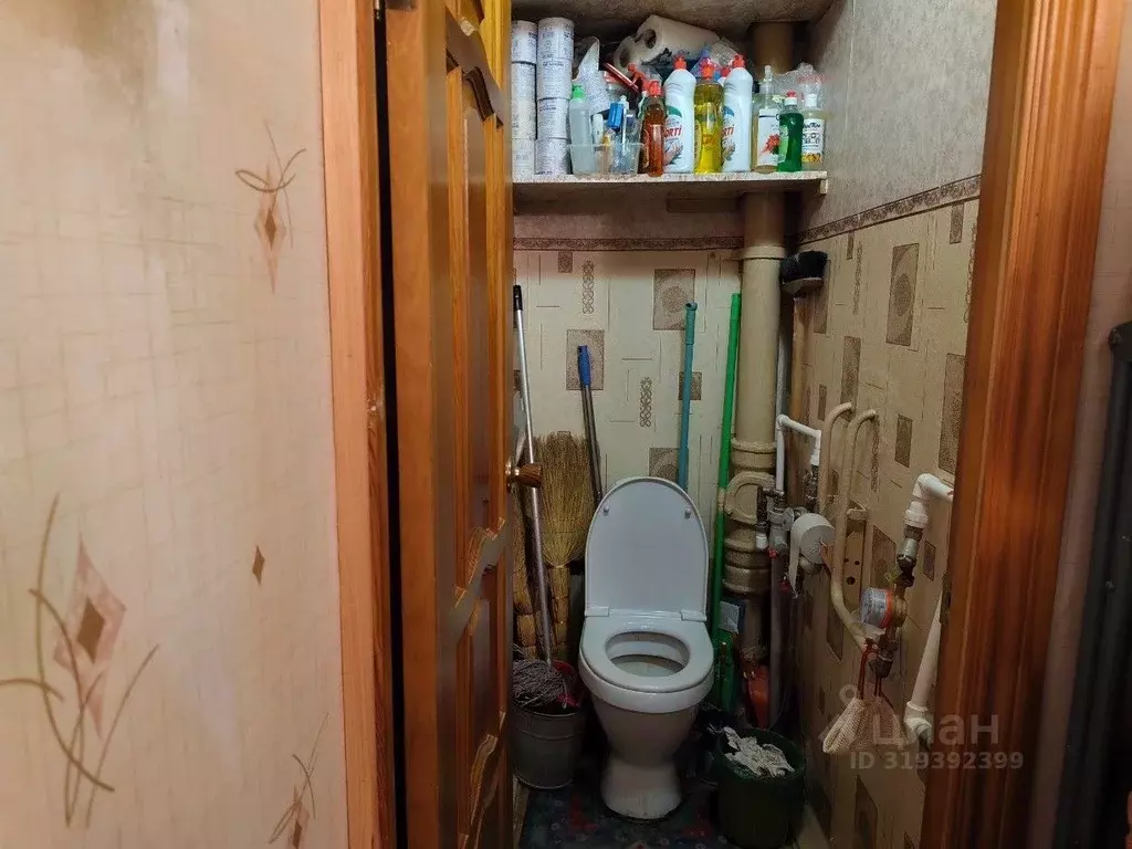 2-к кв. Волгоградская область, Волгоград ул. Быстрова, 84Б (50.6 м) - Фото 1