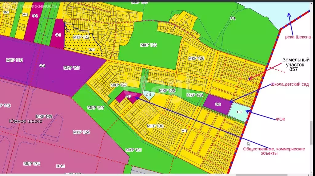 Участок в Череповец, Зашекснинский район (8 м) - Фото 2