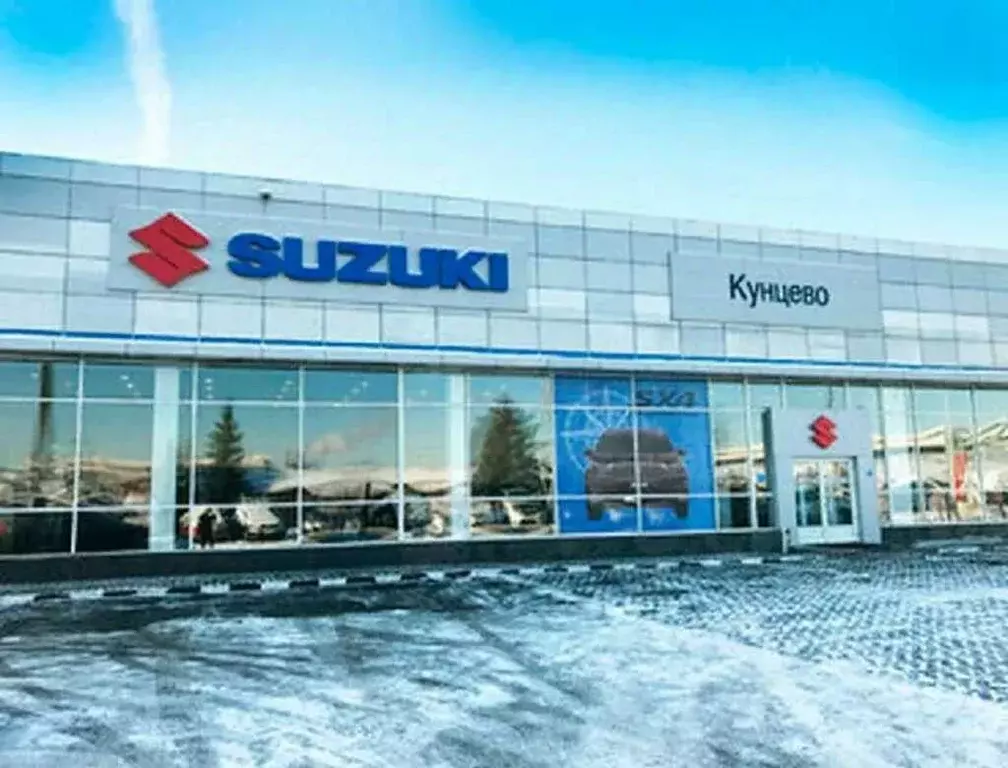 Помещение свободного назначения в Москва ул. Горбунова, 14 (458 м) - Фото 2