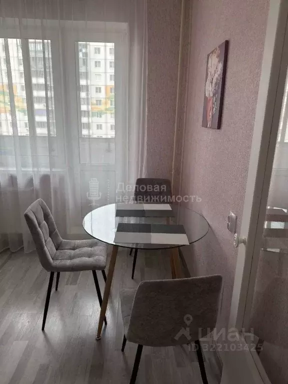 1-к кв. Новгородская область, Великий Новгород Большая Московская ул., ... - Фото 2