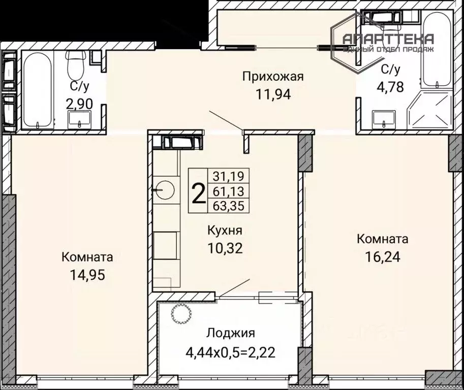 2-к кв. Севастополь ул. Братьев Манганари, 28 (65.3 м) - Фото 1