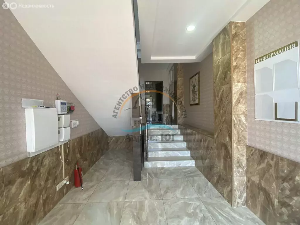 Квартира-студия: Анапа, Красноармейская улица, 23 (13.8 м) - Фото 2