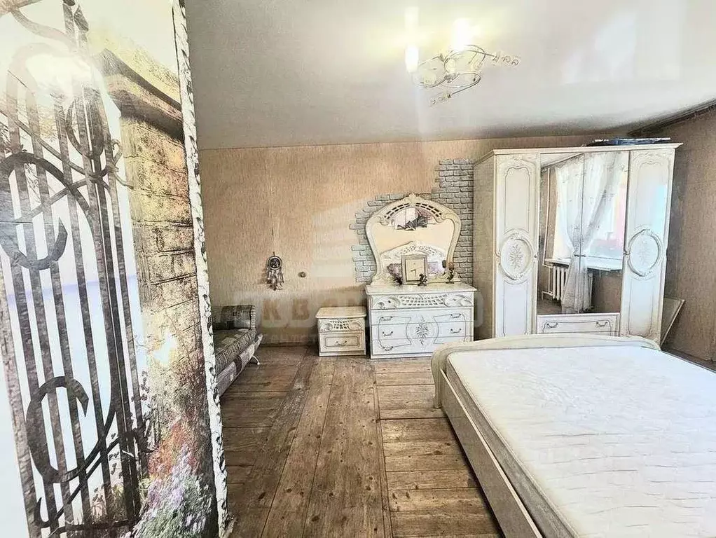 1-к кв. Ростовская область, Батайск ул. Ворошилова, 189 (38.1 м) - Фото 2