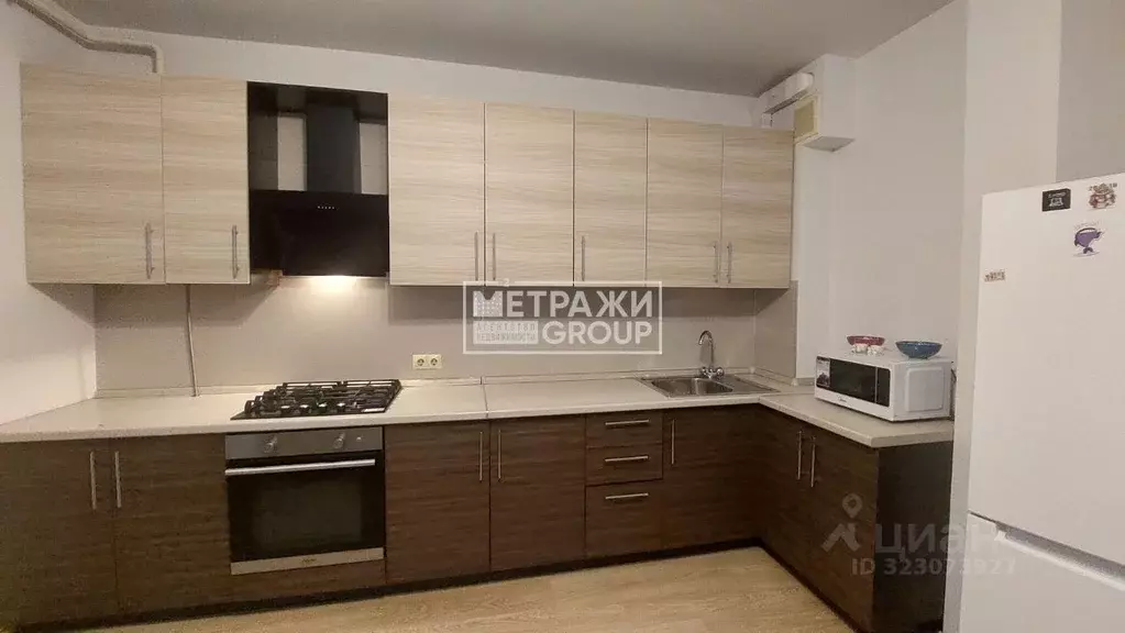 1-к кв. Московская область, Ивантеевка Пушкинский городской округ, ... - Фото 1