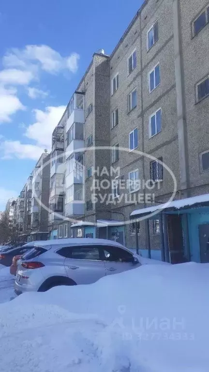 1-к кв. Пермский край, Березники ул. Свердлова, 158 (34.8 м) - Фото 1