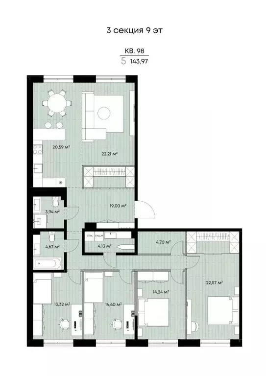 5-к кв. Иркутская область, Иркутск ул. Лебедева-Кумача, 25 (143.97 м) - Фото 2