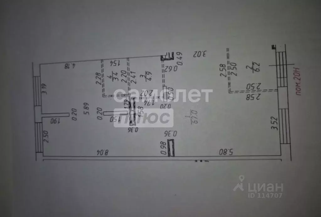 Помещение свободного назначения в Москва ул. Алхимовская, 1к4 (82 м) - Фото 2