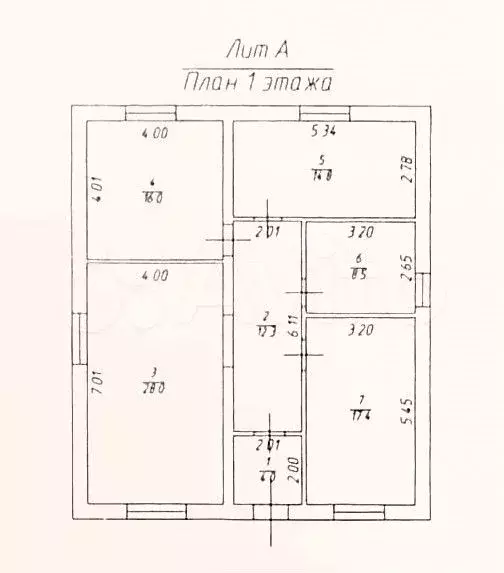 Дом 101 м на участке 5,2 сот. - Фото 0