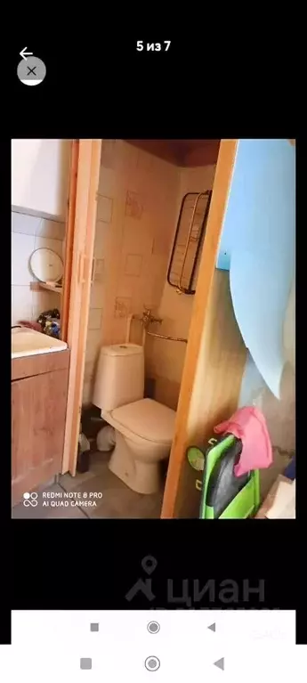 Офис в Ростовская область, Ростов-на-Дону просп. Соколова, 32 (18 м) - Фото 1