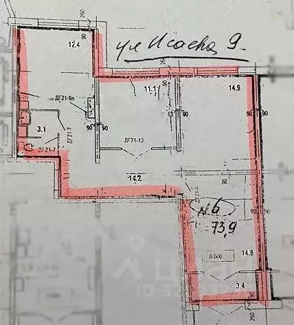 Помещение свободного назначения в Московская область, Королев ул. ... - Фото 2