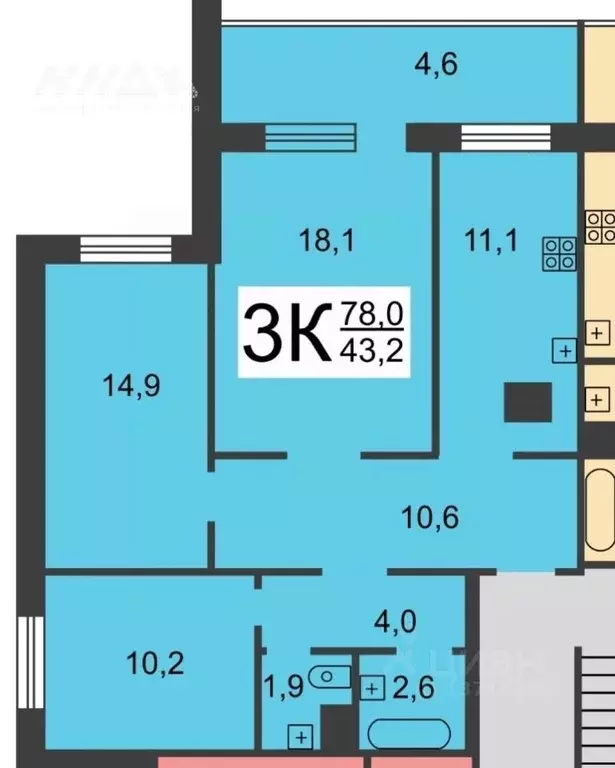 3-к кв. Нижегородская область, Нижний Новгород Керченская ул., 28 ... - Фото 2