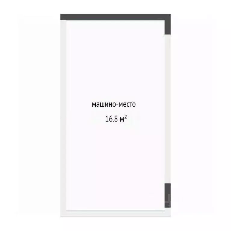 Гараж в Тюменская область, Тюмень Севастопольская ул., 14 (16 м) - Фото 2