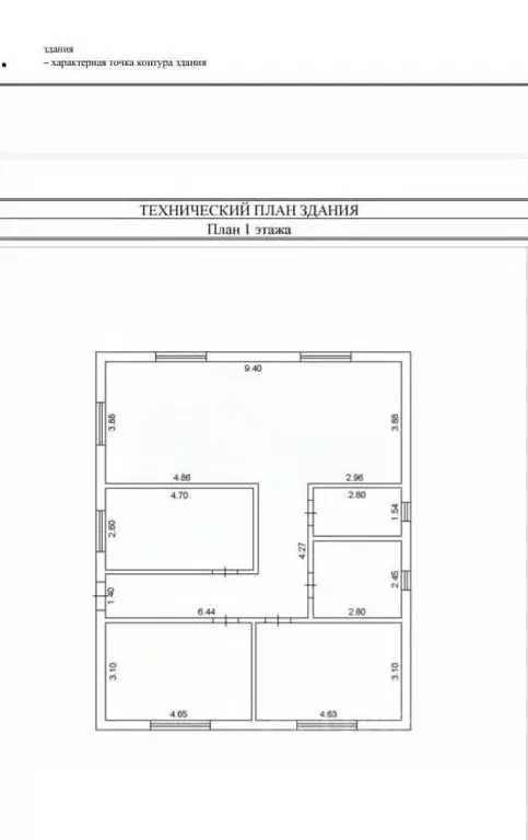 Дом в Челябинская область, Красноармейский муниципальный округ, д. ... - Фото 2