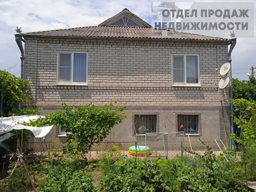 Дом в Краснодарский край, Крымск Троицкая ул. (198 м) - Фото 1
