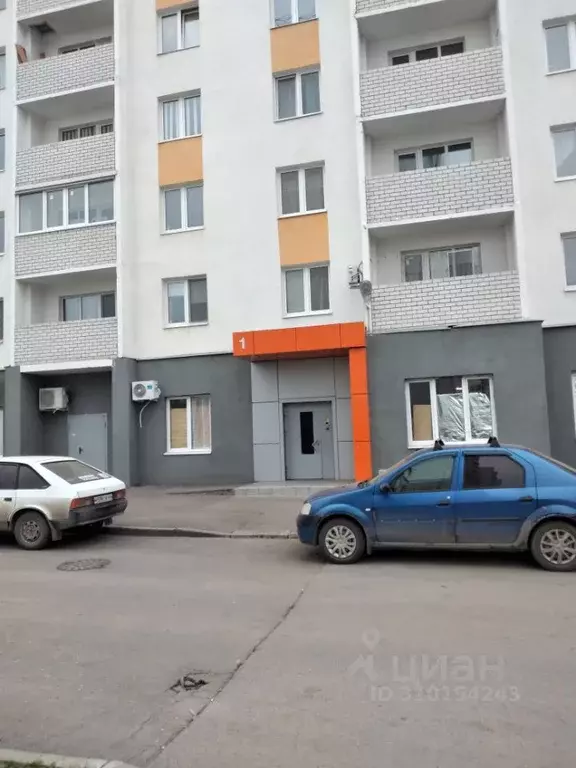 1-к кв. Саратовская область, Саратов ул. Имени Михаила ... - Фото 1