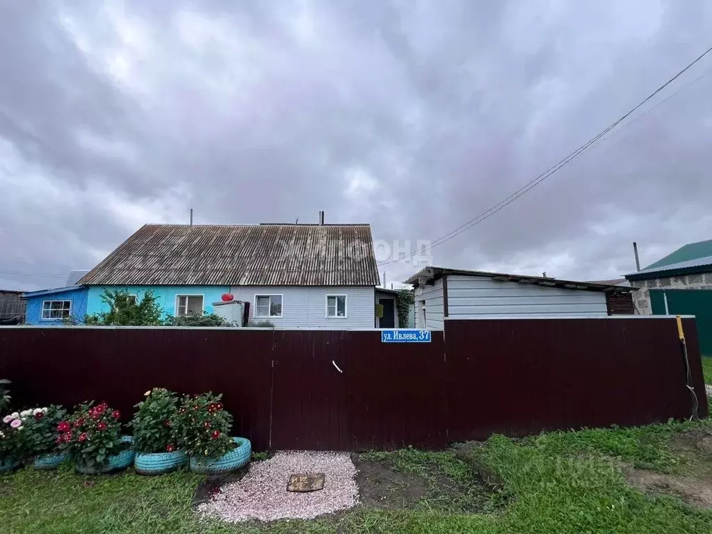 Дом в Новосибирская область, Ордынский район, с. Красный Яр ул. Ленина ... - Фото 1