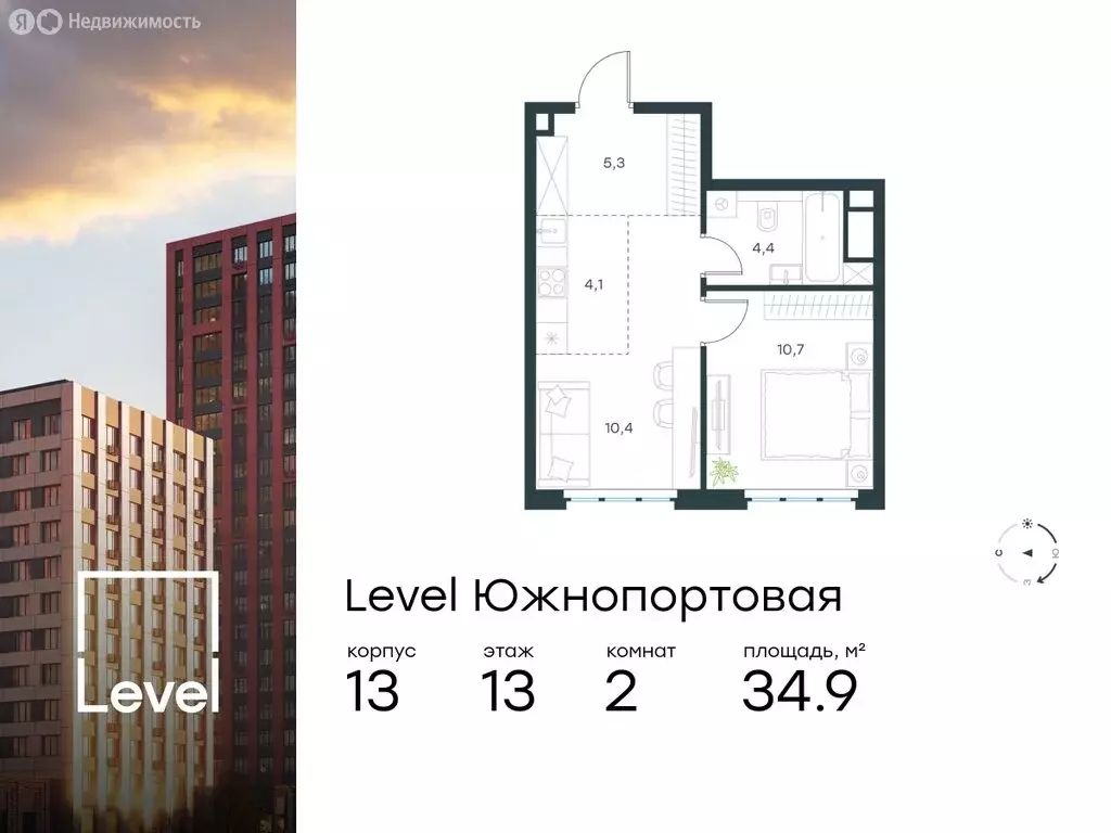 2-комнатная квартира: Москва, Южнопортовая улица, 28А/16 (34.9 м) - Фото 0