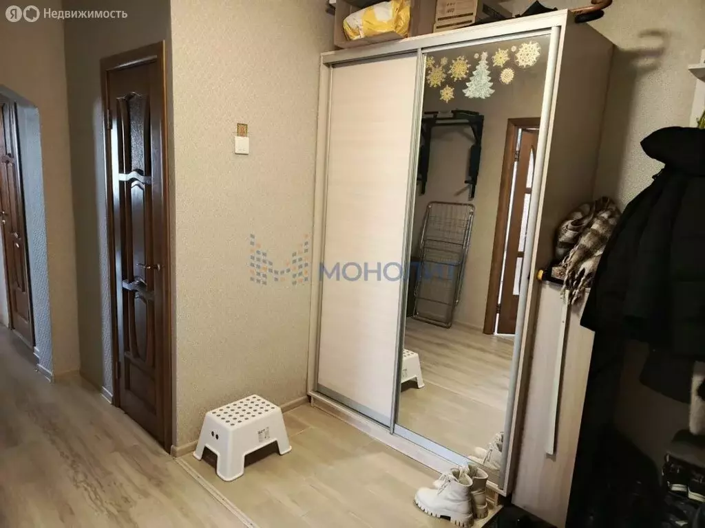 4-комнатная квартира: Йошкар-Ола, улица Воинов-Интернационалистов, 21 ... - Фото 2