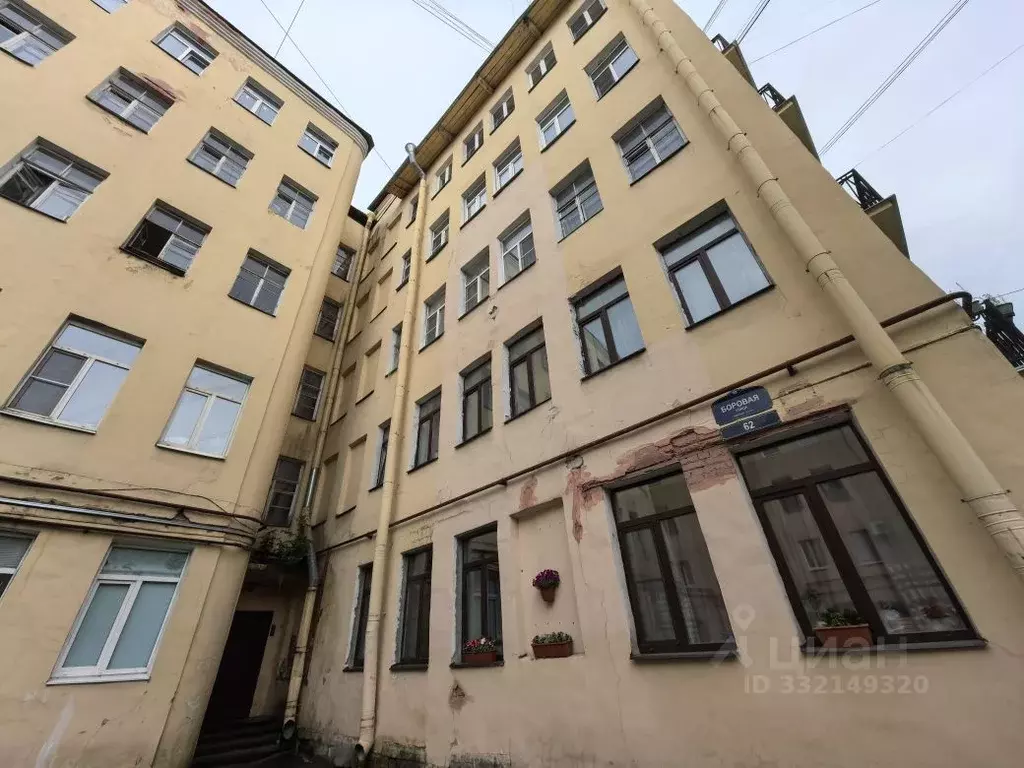 Комната Санкт-Петербург Боровая ул., 62 (19.5 м) - Фото 1