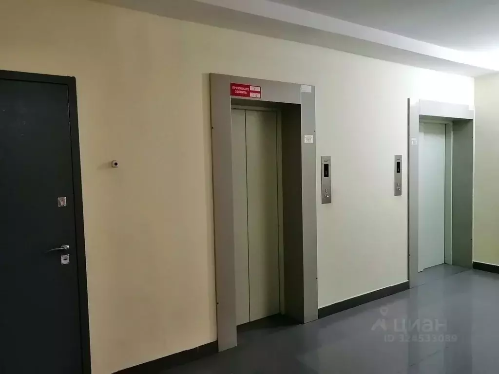 3-к кв. Новосибирская область, Новосибирск Шлюз мкр, ул. Русская, 38 ... - Фото 2