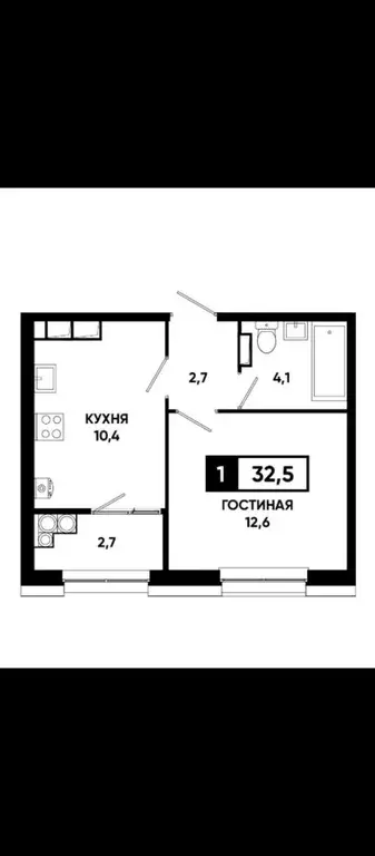 Продаётся 1-к квартира, 32.5 м - Фото 0