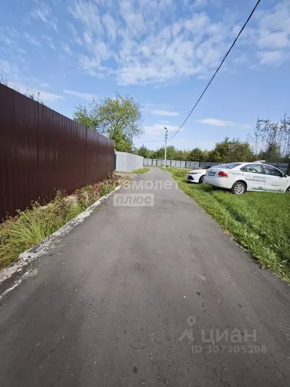 Дом в Московская область, Одинцовский городской округ, Репка СНТ 63 ... - Фото 0