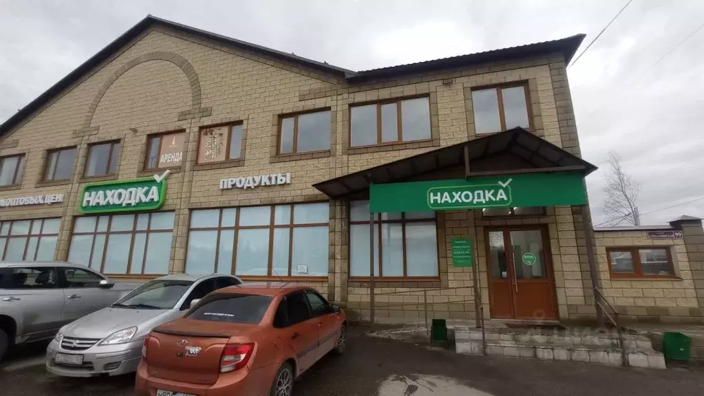 Торговая площадь в Самарская область, Самара Алма-Атинская ул., 99 ... - Фото 0