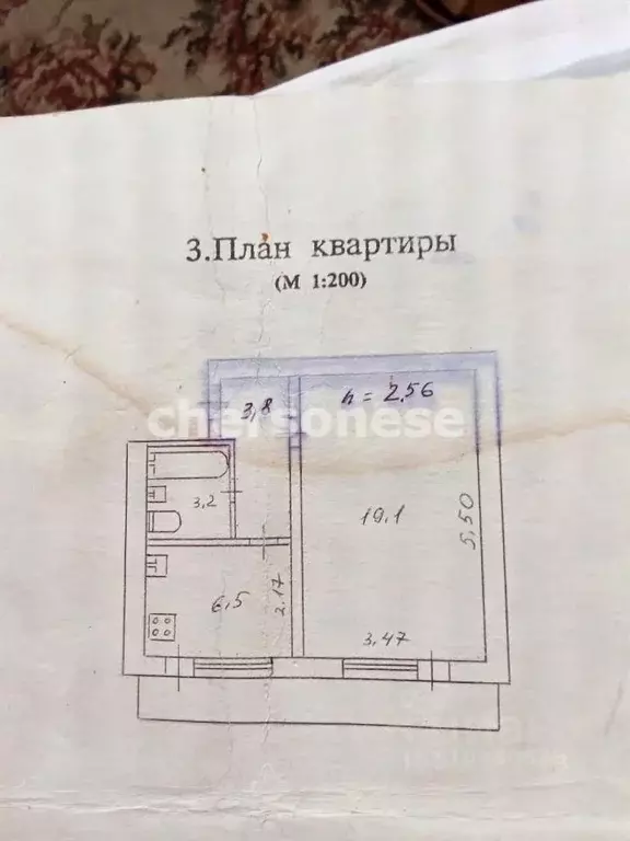 1-к кв. Севастополь ул. Бориса Михайлова, 25 (35.0 м) - Фото 1